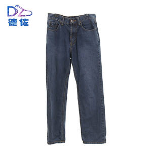 <span class=keywords><strong>Jeans</strong></span> da <span class=keywords><strong>Uomo</strong></span> Usati di Alta Qualità Stili Misti <span class=keywords><strong>alla</strong></span> <span class=keywords><strong>Moda</strong></span> Ingrosso Diretto da Fabbriche Cinesi Confezionati in Balle - Product Image 5