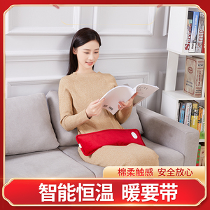 Anti-Explosion longue taille chauffage thérapie électrique bouteille d'eau chaude sac <span class=keywords><strong>pour</strong></span> soulager la douleur chaude <span class=keywords><strong>pour</strong></span> la taille <span class=keywords><strong>cou</strong></span> épaule - Product Image 3