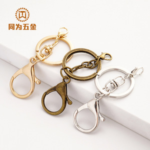 Juego de 4 llaveros metálicos personalizados con mosquetón redondo de aleación de zinc y latón, cubierta resistente para llaves, adorno para coche o bolso - Product Image 3