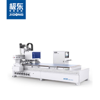 Centre CNC KDTJidong KN-2609DL, grande table de travail et technologie avancée haute puissance pour le nesting, le routage, le rainurage...