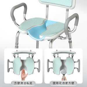 Chaise de douche en alliage d'aluminium, réglable en hauteur, antidérapante, pour personnes âgées, avec dossier et accoudoirs - Product Image 2