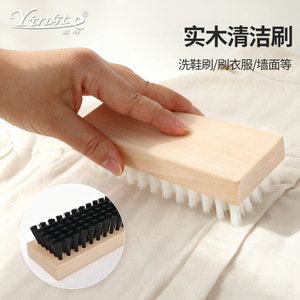 Cepillo para zapatos Histotree de madera maciza con cerdas de nailon suaves para limpiar zapatos - Product Image 3