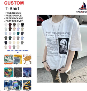 เสื้อยืดแขนสั้นพิมพ์ลายภาพเคิร์ต โคเบน ผ้าฝ้ายแท้เนื้อหนา  แบบยูนิเซ็กส์ เสื้อยืดเปล่า - Product Image 1
