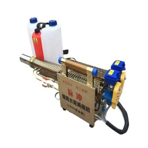 Precio de fábrica máquina de nebulización rociador fumigación máquina de niebla de mosquitos máquina de nebulización rociador - Product Image 2