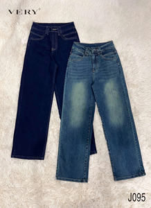 Jeans pour femmes à jambes larges Jeans pour femmes droits classiques taille haute Denim respirant pour vêtements décontractés - Product Image 2