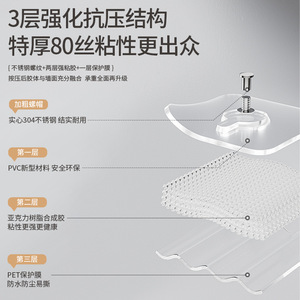 Transparent Adhesive <b>Hooks</b> Wall Mounted Strong Sticky No Drill For <b>Kitchen</b> Clothes Hanging Rectangle Shape - Product Image 1