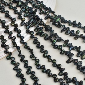 Perlas de Agua Dulce Naturales con Forma Irregular de 37 Agujeros, Perlas Sueltas para Bisutería, Venta al por Mayor, Borde de Pétalo - Product Image 3