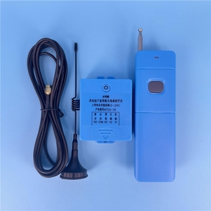 Control Remoto Bidireccional FM, Receptor FSK de 1 Canal, APSX-1K - Product Image 2