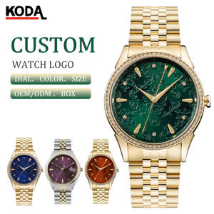 高級ファッションビジネスゴールドステンレス鋼ガラスダイヤル防水ジュエリー時計付き男性用クォーツ動き幅22mm - Product Image 1