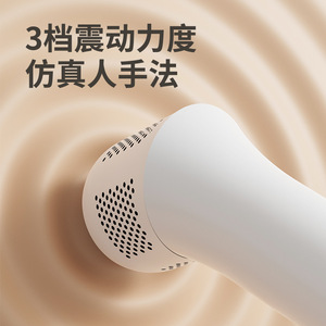 Dispositivo de Moxibustión Recargable con Protección Térmica para Cabeza, Cuello, Espalda, Piernas y Pies - Product Image 3