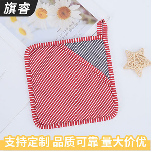 <b>Silicone</b> Cotton Insulation Pad Red Rectangle Microwave Oven Heat Resistant Kitchen <b>Mat</b> - Product Image 3