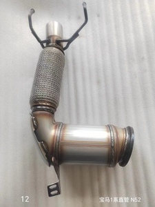 Convertisseurs catalytiques en acier inoxydable à haut débit à prix bon marché d'usine pour pièces de moteur de voiture de tuyaux de descente N52 B38 - Product Image 6