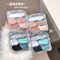 Hochwertiger natürlicher, nicht fallender Mattperlenpigment-Lidschatten LEEINTO Devoted 5 Colors Lidschatten-Palette