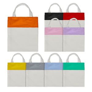 Personalized Sublimation Printable Canvas Tote Bag Promotional Drawstring Sportpacks for Grocery Shopping Craft Gift Bag Various