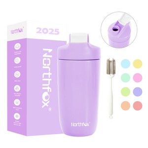 <span class=keywords><strong>Bouteille</strong></span> <span class=keywords><strong>isotherme</strong></span> en acier inoxydable avec shaker, 2 L, isolation thermique de 12 à 24 heures, pliable, écologique, américaine - Product Image 1