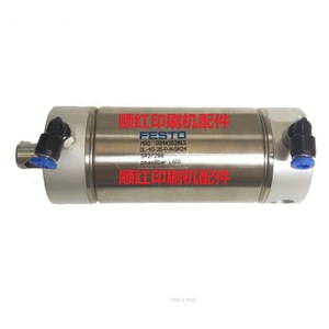   Cilindro Neumático Metálico DL-40-35-P-A-SA24 para Imprenta - Product Image 1