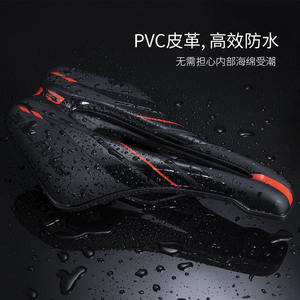 Selle de vélo Bolany SD251 respirante et confortable pour vélo de route et VTT, unisexe, adultes, toutes saisons - Product Image 4