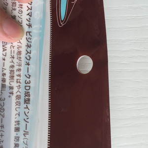 Tùy chỉnh in tiêu đề treo lỗ <span class=keywords><strong>OPP</strong></span> tự dính con dấu rõ ràng đế bao bì túi nhựa - Product Image 4