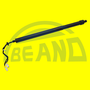 Portellone portellone elettrico BP47-1087R 9817432680 per <span class=keywords><strong>Citroen</strong></span> - Product Image 4