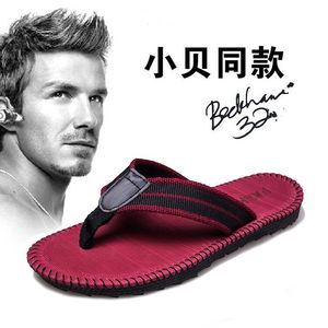 Dép Xỏ Ngón Thờ<span class=keywords><strong>i</strong></span> Trang Kiểu Anh Cho Nam, Dép Xỏ Ngón Eva Đ<span class=keywords><strong>i</strong></span> Ngoà<span class=keywords><strong>i</strong></span> Bã<span class=keywords><strong>i</strong></span> Biển Dép Xỏ Ngón Bán Buôn Thờ<span class=keywords><strong>i</strong></span> Trang 2021 - Product Image 2