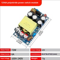 Carte d'alimentation à découpage haute puissance 12V module de réduction et de stabilisation de tension module d'alimentation AC-DC module 12V 2A 4 A6A8A