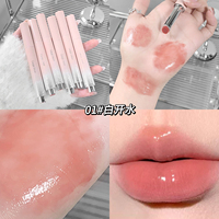Teinte à lèvres brillante effet gelée, légère, hydratante, fini transparent, non collant, gloss à lèvres hydratant, maquillage longue tenue