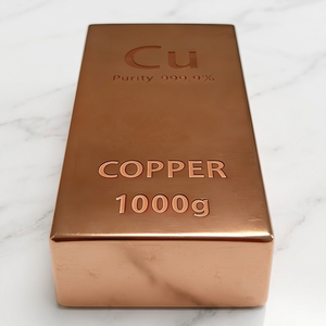 Barre de cuivre pur 999, adaptée aux applications industrielles et électriques, briques de cuivre de 1 kg - Product Image 1