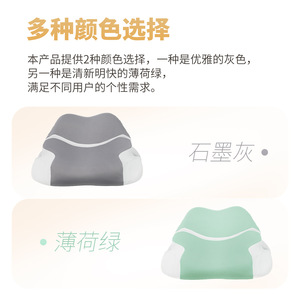 <b>U</b>-Shape Memory Foam Backrest Pillow Light Gray Ergonomic Support For Reading And Bed Rest - Product Image 5