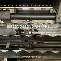 RD J 7/1 Jacquard-Luftmaschenstoff Doppelnadel-Kettenwirkmaschine