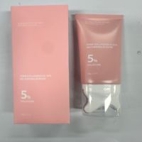 Crème Gua Sha Raffermissante et Hydratante en Profondeur au Collagène PDRN pour le Cou – Lisse la Peau et Atténue les Rides