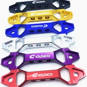 Cusco Aluminum Alloy Car Battery Mounting <b>Bracket</b> <b>Black</b> Red Blue Silver Gold Purple General Use - Product Image 1