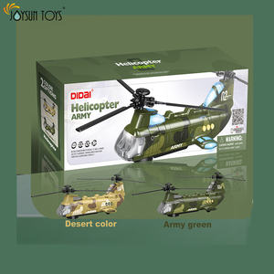 2024 <span class=keywords><strong>Simulation</strong></span> électrique avion <span class=keywords><strong>de</strong></span> Transport <span class=keywords><strong>militaire</strong></span> Friction lumière musique jouet en plastique pour enfants certifié EN71 - Product Image 6