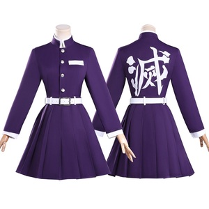 <span class=keywords><strong>Disfraz</strong></span> <span class=keywords><strong>de</strong></span> Anime Demon Slayer para TSUYURI KANAWO, Kimono <span class=keywords><strong>de</strong></span> Cosplay para Adultos, Ropa Interior Femenina <span class=keywords><strong>de</strong></span> Halloween, Edición <span class=keywords><strong>de</strong></span> Alta Gama, Conjuntos Completos - Product Image 3