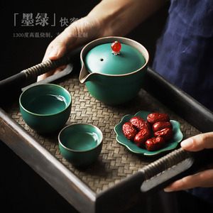 Shangyan Kung Fu <b>Tea</b> Set 1 Teapot 2 Cups Portable Travel Ceramic With <b>Infuser</b> - Product Image 2