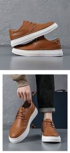 รองเท้าหนังผู้ชายใส่สบายสำหรับธุรกิจและสำนักงาน ระบายอากาศได้ดี ปรับแต่งได้ตามสไตล์ลำลอง - Product Image 5