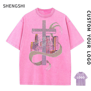 SSC เสื้อยืดสำหรับผู้ใหญ่ซักเสื้อคอกลม320กรัมแบบแห้งเร็วสำหรับยิมมีโลโก้ออกแบบได้ตามต้องการขายส่งสำหรับผู้ชาย - Product Image 1