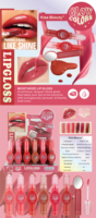 Maquillage Kiss Beauty: Rouge à Lèvres Brillant Multi-Éclat Hydratant Effet Laque Miroir, Couverture Facile avec Miroir Intégré