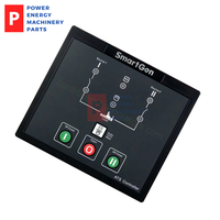 Module de commande de commutation automatique pour Contrôleur de groupe électrogène pemp original hat530n smartgen ATS