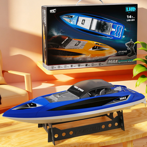 Nuevo LHD-891, Lancha RC de Alta Velocidad de 2.4GHz Anti-Interferencia, <span class=keywords><strong>30</strong></span> <span class=keywords><strong>Km</strong></span>/h, Motor Dual, Doble Hélice, con Caja de Regalo - Product Image 2