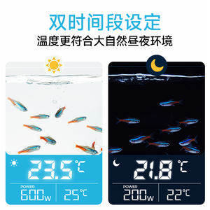 चेरी फैक्टरी थोक डिजिटल डिस्प्ले एक्वेरियम हीटर समायोज्य तापमान नियंत्रण सबमर्सिबल मछली टैंक हीटिंग रॉड - Product Image 5