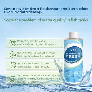 5L/ Barrel BioQueenプロ水生細菌恩恵水乳白色液体プロバイオティクス - Product Image 2