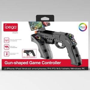 คอนโทรลเลอร์เกมมือถือรุ่นใหม่ล่าสุด ปี 2026 สำหรับ Switch/PC IOS Android // พร้อมพวงมาลัยเล่นเกมและมอเตอร์สั่น - Product Image 5