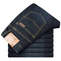Fournisseur d'usine de marques : Jean en denim déchiré coupe skinny, style boyfriend, design mode, haute qualité, extensible et ajusté