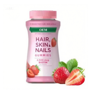 كولاجين بفيتامين وبيوتين ، 2500mcg بيوتين ، لبان بنكهة الفراولة - Product Image 1