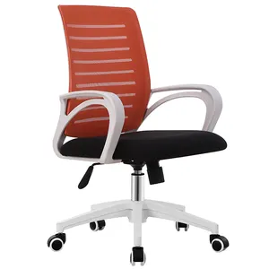 Free Sample Furniture Executive Reclining Quality Modern Wooden Classic Gold Red Small Pu Best Orange Haworth Office Chair