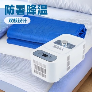 Matelas chauffant électrique Iker 130W avec contrôle numérique, économie d'énergie, usage domestique - Product Image 5