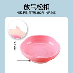 Bol à salade en plastique de conception unique du fabricant professionnel fournitures de thérapie de réadaptation à domicile accessibles aux personnes âgées - Product Image 4