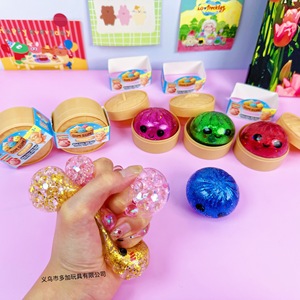 A57cm Jouet à presser anti-stress en forme de boulette vapeur et de boulette de soupe, avec perles dorées et motif émoticône, Boîte mystère à tirer, Zhejiang Youth - Product Image 6