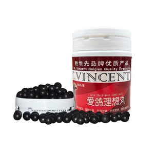 ピジョンレーシング肝臓サポートサプリメント最適なペットの健康管理のための強力なトニックピル - Product Image 2