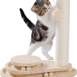 Cat Scratching <b>Post</b> 38cm Solid Wood Sisal <b>Scratch</b> Pole With Toy Ball For Cats - Product Image 2